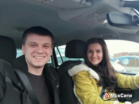 Дистанционное обучение в Автошколе "МскСити" фото Дистанционное обучение в Автошколе "МскСити" фото