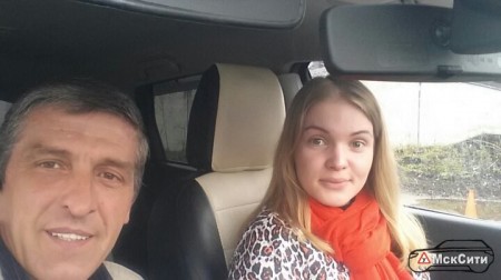 Дистанционное обучение в Автошколе "МскСити" фото Дистанционное обучение в Автошколе "МскСити" фото