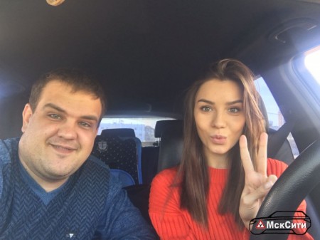 Автошкола МскСити на Академической фото Автошкола МскСити на Академической фото
